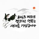 왕성한 교회로 만들어 가는 일에 최선을 다하자 / 행 2:38-47 이미지