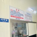 능포카서비스 이미지