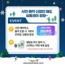 해법중국어운암학원