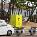 (주)팬텀짐 | 인천문학경기장 주경기장 <박효신 LIVE A&amp;E 2026>