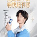라이프스페이스
