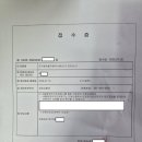 개별화물 티스토리