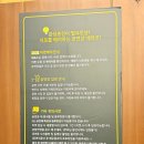 [광주 연극] 기분좋은극장 T와 F의 로맨스 | 현실 공감 연애 연극 후기