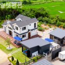 아일렛 펜션 이미지