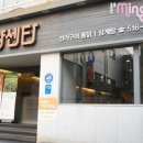 영양센타 이미지
