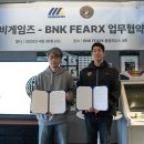 주식회사 링크식스 이미지