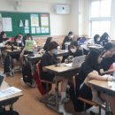 구례여자중학교 이미지