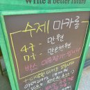 장림1동 행정복지센터 앞 이미지