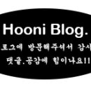 호식이두마리치킨 가야점 이미지