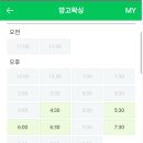 망고왁싱 이미지