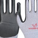 주식회사 대호건설 이미지