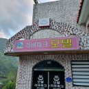 김삿갓면-33 이미지