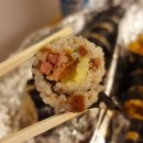 오는정김밥