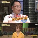 자기야 모텔 이미지