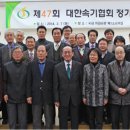 카스컴퓨터속기교육원 이미지
