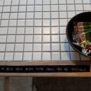 샘물다방 이미지