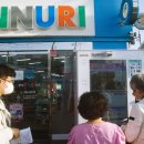 부개약국 이미지