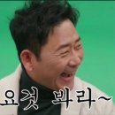 함경면옥 이미지