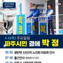 신산2리 이미지