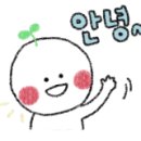 까르디에A 이미지