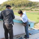 나산경로당 이미지