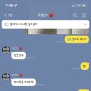 세무회계주영