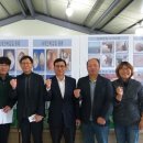 한국전복연구소 이미지