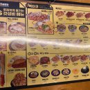 백스비어 경산중산점