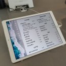 신기산업 거제 이미지