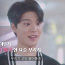 빈 하루 이미지