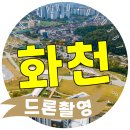 정석태양광발전소 이미지