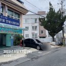밤적골길 | 안동 말콥버거 수제버거 JMT 바르게살기운동 안동시 안전신문고 국민신문고 후기 ••