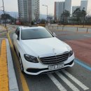 포드/링컨 대전 서비스센터 이미지