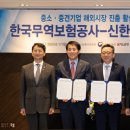 무보 이미지