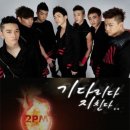 국민은행 업무지원센터 | [아낌e보금자리론_02] 신혼부부 매매, 국민은행 보금자리론, 은행통지