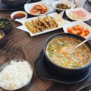 하신골 | 당진 맛집 쪽지골남원추어탕 추어탕 찐맛집 솔직후기