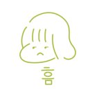세븐브릭스키친&펍