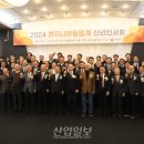 명엔지니어링 이미지