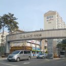 교하 청석 스포츠센타 이미지