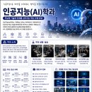 광진토목설계