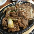 여기왕곱창 이미지