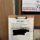 장터정육점 | 맛집] 천안 신불당동 갈비탕, 장터국밥 다양한 소고기 요리맛집 내돈내산 후기 '현대정육점 신불당본점'