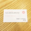 주향미용실 - 부평구 | 주향미용실