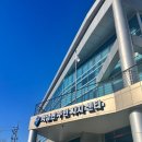 백암면 주민자치센터 이미지