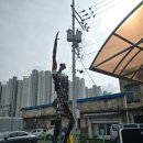 문화공감철 이미지