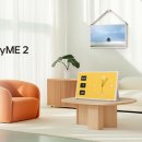 이마트 파주운정점(2) 이미지