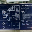 중앙여성경로당 이미지