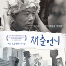 책과 사람들