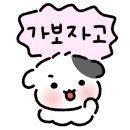 스테이B 이미지