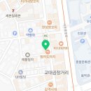 정담세무회계사무소 이미지